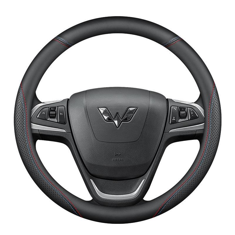 Натуральная кожаная оплетка руля для Wuling Hongguang/Mini/Plus/EV/V/S3/Rongguang/Kaijie/Zhengtu.