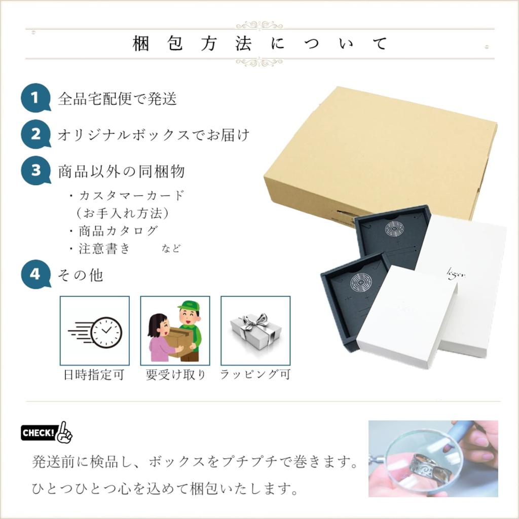 Leger Чистый титановый мемориальный кулон, сделанный в Японии, легкий, водонепроницаемый, термостойкий, с подвеской Ashes, простой Regier 50 см 70 см be