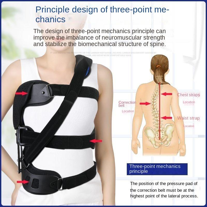 Регулируемый корректор осанки при сколиозе, вспомогательный спинальный ортез, послеоперационное восстановление спины, устройство для здоровья взрослых