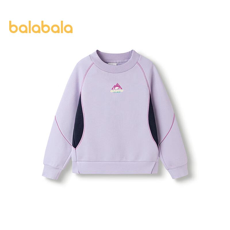 Теплая зимняя толстовка для девочек Balabala с флисовой подкладкой