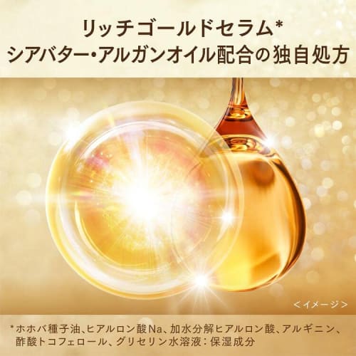 lux Кондиционер Super Rich Shine Damage Repair с дозатором 400 г