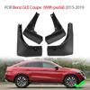 Mercedes-Benz GLE Coupe Sport Edition Mudguards (2015-2019)