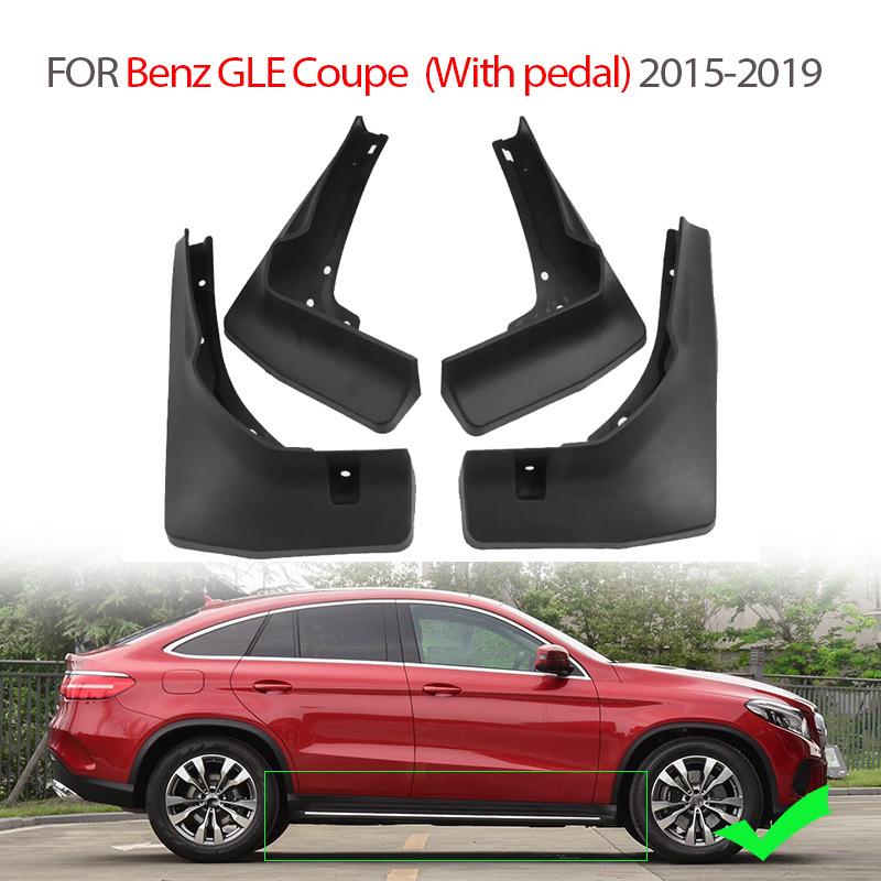 Mercedes-Benz GLE Coupe Sport Edition Mudguards (2015-2019)