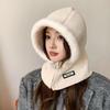 Korean Balaclava Women's Autumn and Winter Warm Hat Scarf Integrated Ear Protection Knitted Wool Hat Trend