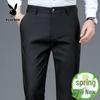 Мужские брюки прямого кроя в стиле business casual