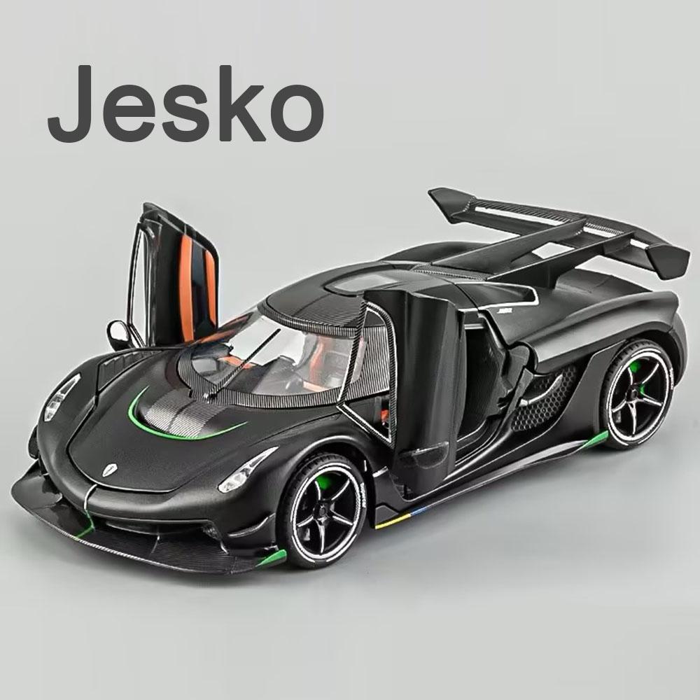 1:Модели спортивных автомобилей Jesko Масштаб 24 Игрушки Сплав Литье под давлением Колеса Оттягивающийся Суперкар 4 Двери Открываются Машинки для Мальчиков Подарки на День Рождения