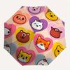 1pc Cute Animal Faces Automatic Open/close Folding Umbrella, Compact Portable Travel Umbrella,Cute Umbrella, Durable Construction yy250804120
