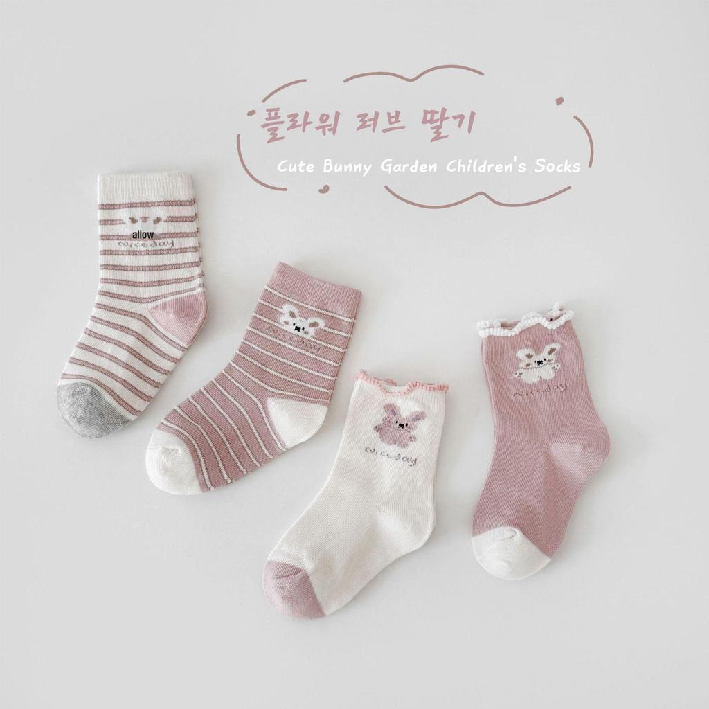 Осенние детские носки средней длины с мультяшным горошком - Универсальный корейский стиль для мальчиков и девочек