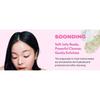SOONDING - Coconut Jelly Pudding Pore Cleanser