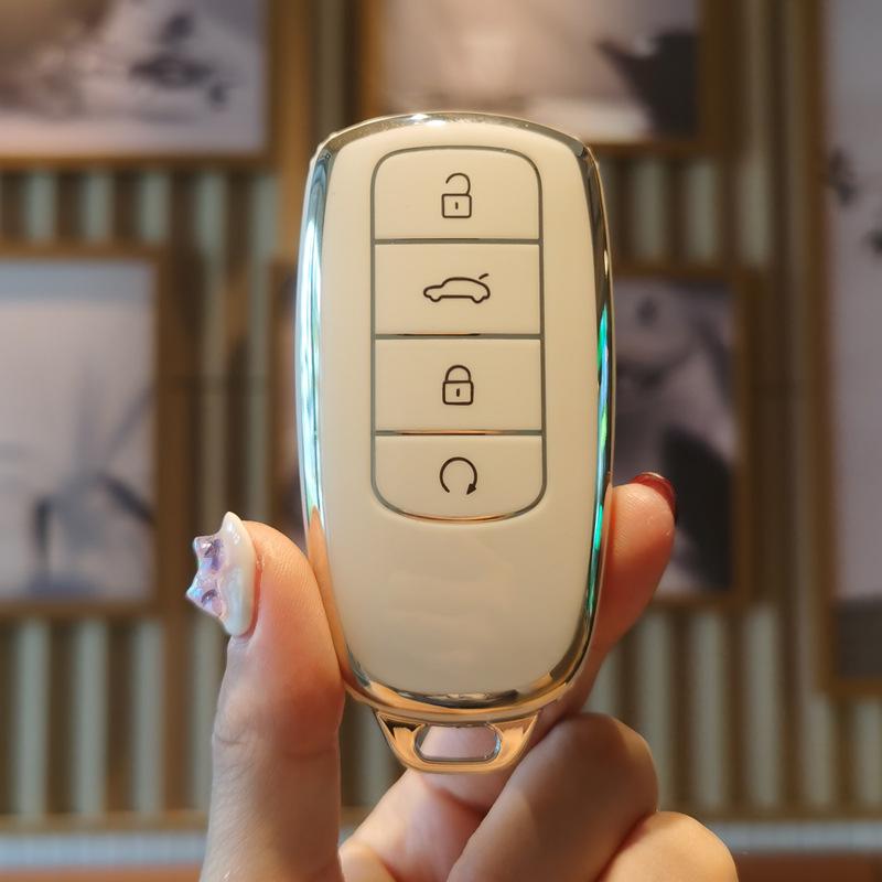 Чехол для ключа Tiggo 8 Pro и Защитный чехол Kunpeng (2023/24 Chery Чемпионское издание)