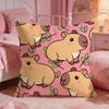 AnimalcapybaraS Cushion Cover Premium Comfort Reversible Pillow Cove Two in One Design for Any Room  Car Interior