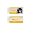 Канцелярские товары mono Товары Набор из 5 ластиков Mono Ластик Mono из аниме S4291743 Sun-Star 5 шт. "mono"