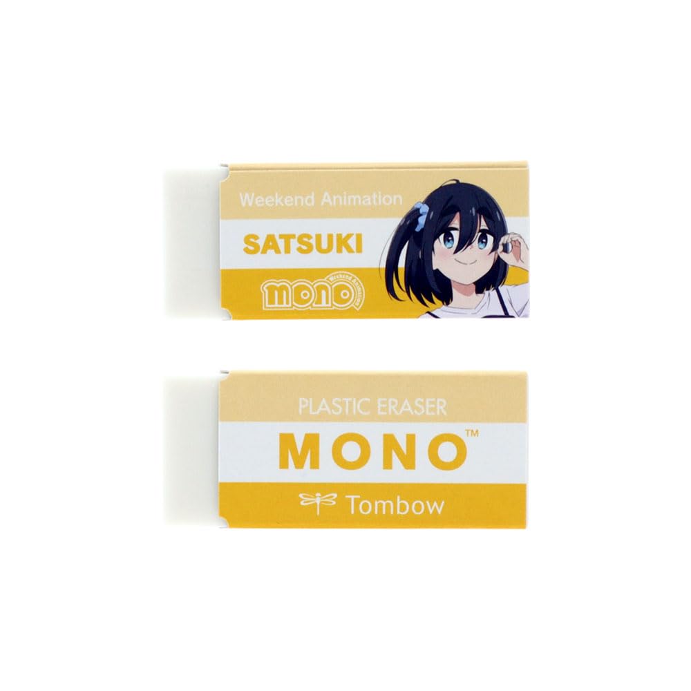 Канцелярские товары mono Товары Набор из 5 ластиков Mono Ластик Mono из аниме S4291743 Sun-Star 5 шт. "mono"