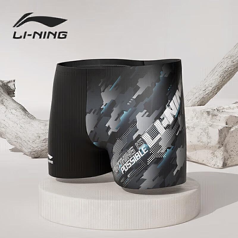 Li-Ning Мужские плавки-боксеры с принтом 8451