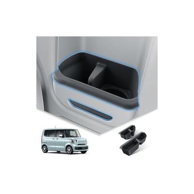 BIBIBO Honda N-box JF5/6 Exclusive Чехол-крышка на подстаканник из силикона для Honda N-Box