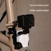 Крепление для света "Свиное рыло" и адаптер для камеры для Brompton, Dahon, GoPro и DJI Osmo