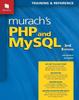 Книга Murach's PHP and MySQL (3rd Edition)