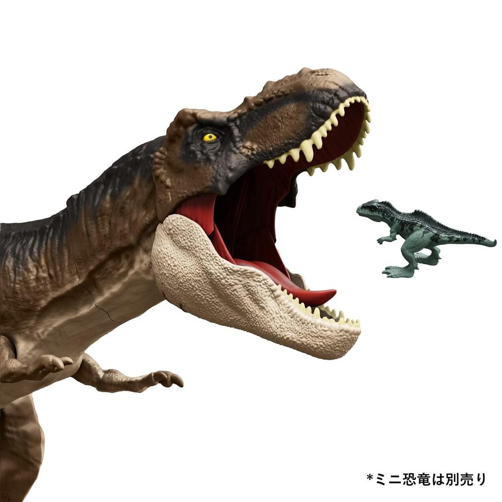Mattel Jurassic World New Ruler Super II Approximately 4 and HBK73 Big! T-Rex [Total Length 101cm] [Ages Up]