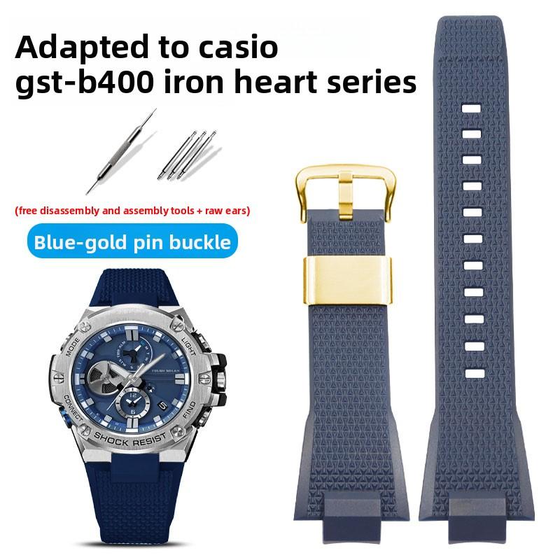 Смоляной ремешок для часов Steel Heart GST-B400 GST-B400D/BD/AD GST B400 Модифицированный браслет из мягкой силиконовой резины Аксессуары