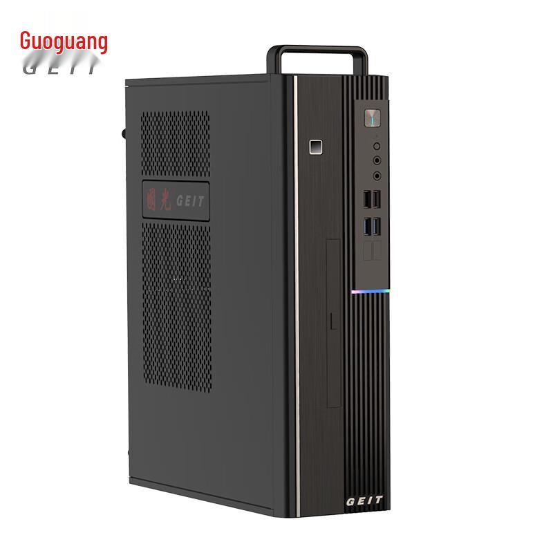 Guoguang UT6000-HB1 Commercial Desktop PC (CN version)