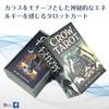 Crow Tarot Pocket Edition Tarot 78 Animal with Japanese Authentic I.I.J Cards, Cards, Tarot, Instructions,