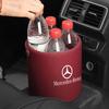 Новая автомобильная мусорка Ведро для хранения мелочей Коробка для брелоков для Mercedes Benz AMG A C E S G Class W201 W210 W108 W204 W205 W203