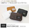 Porter Чехол для монет Freestyle Multi Case (Верблюд) 707-07178