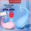 Маленький кит Беспроводной выносной пульт дистанционного управления Прыгающее яйцо Наружный Носимый Флиртующий Мастурбатор Секс-игрушки