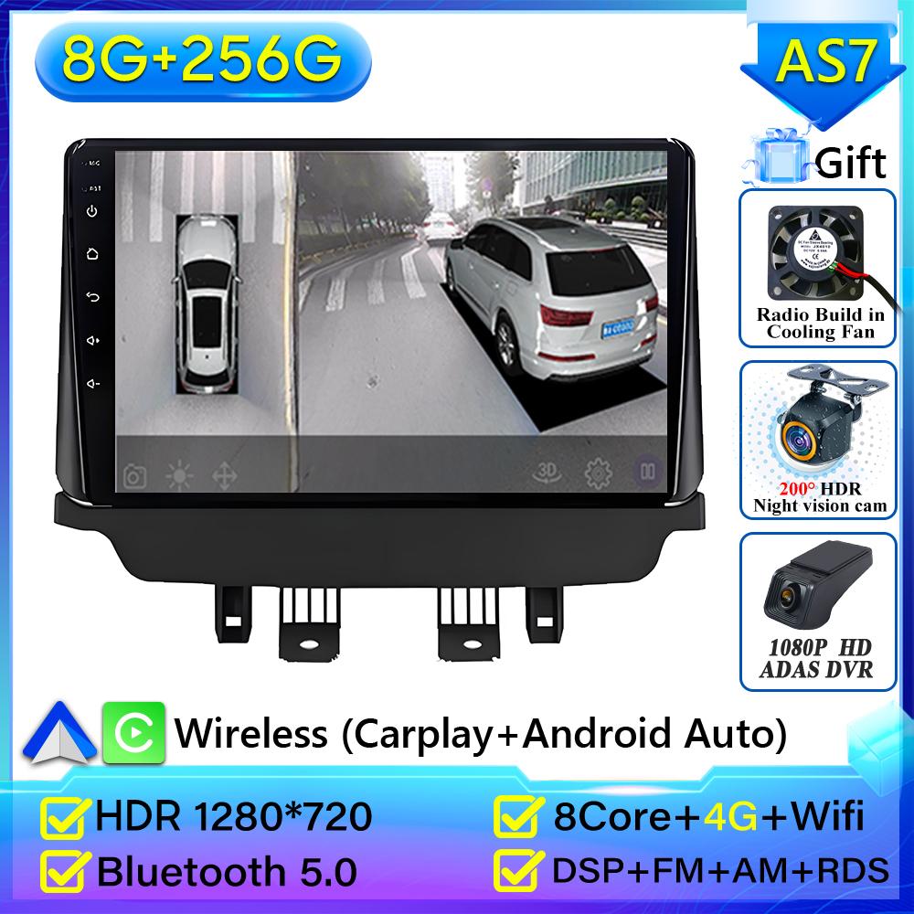 Autoradio Android 16 pour Mazda CX-3 DK Mazda 2 DJ 2014 - 2023 GPS Android Auto Carplay Wifi 4G Unité d'affichage sans 2din Stéréo Vidéo