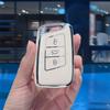 Для Volkswagen Vw Tiguan Mk2 Magotan Passat B8 Cc Для Skoda Superb A7 ТПУ Чехол для ключа автомобиля Полное покрытие Оболочка Брелок Аксессуары