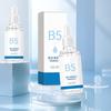 1 шт. 30 мл провитамин B5 эссенция для лица увлажняющая сыворотка натуральное питание для мягкой гладкой кожи уход за лицом Essential