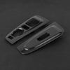 2 шт., накладка на подлокотник окна в стиле углеродного волокна, подходит для Hyundai Grand Starex H1, автомобильные аксессуары