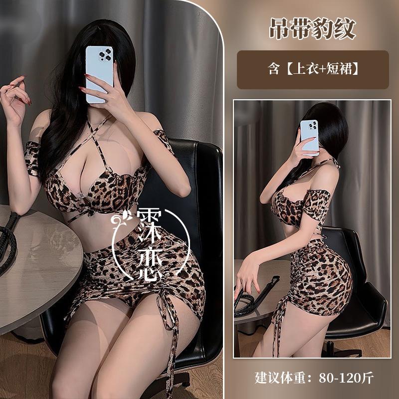 Sexy underwear perspective sexy mesh, hot teasing, free of suspenders