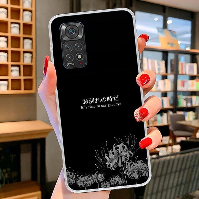 Japanese Aesthetic Text Letter Cover Phone Case For Xiaomi Redmi Note 15 14 13 12 11 10 Pro Plus 14S 12S 11S 11T 11E 10S Soft Fu