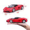 Bburago Scale Ferrari LaFerrari Red Race Sports Car Diecast Model Car 1/24 / 18-26001