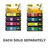 Post-it Flags (4pk)