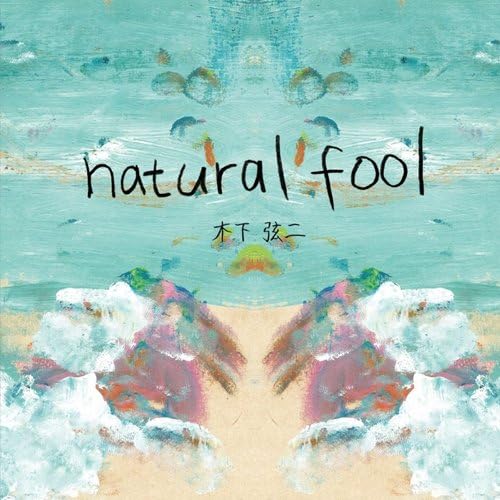 CD ДЕРЕВО НИЖНЯЯ СТРУНА натуральный fool MR026 2016 Япония Японский PopRock Б/у