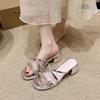 2025 Summer New Thick Heel One-word Cool Slippers Fairy Style with Skirt Sandals Wear Rhinestone Round Head Cool Slippers