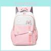 Cute Animal Design School Backpack With Lightweight Nylon Material For Middle School Students