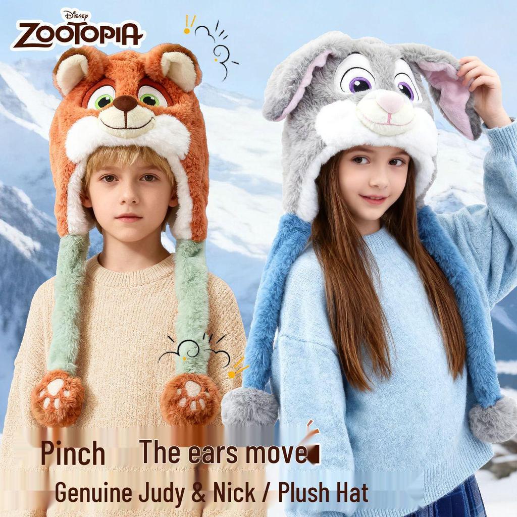 Zootopia Disney Plush Hat with Movable Ears - Judy & Nick Winter Edition.