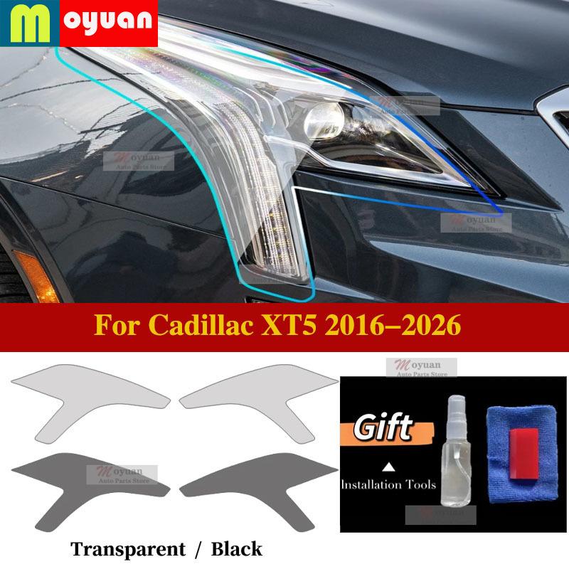 For Cadillac XT5 2016-2026 Car Headlight Protect Car Film Front Headlamp Transparent Black TPU Exterior Sticker Car Accessories
