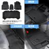PANICO Новые Коврики для пола серии Roox 40 Mitsubishi New Delica Mini Серия 30 3D Автомобильные Roox Водонепроницаемые TPE Защитные от пятен и износа Салон Индивидуальные