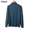 Мужская вязаная рубашка с длинным рукавом Edenbo в стиле business casual