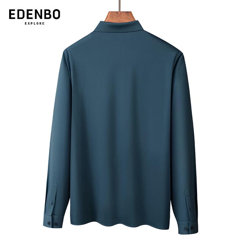 Мужская вязаная рубашка с длинным рукавом Edenbo в стиле business casual