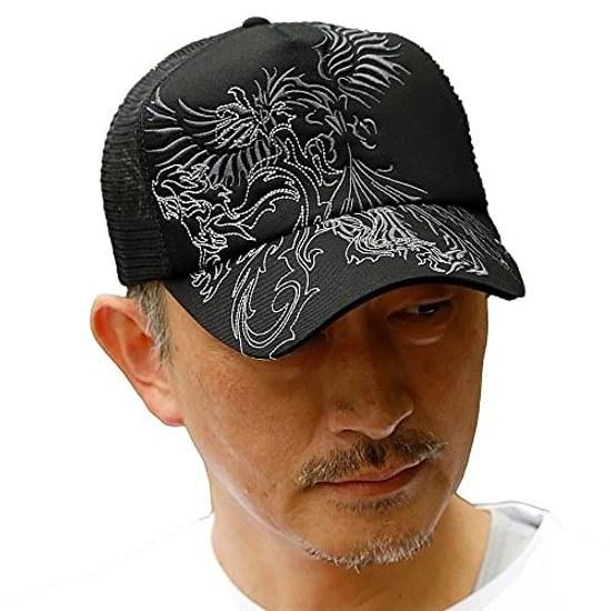 GAZELLE pattern embroidery tribal mesh cap B. Gray Phoenix)