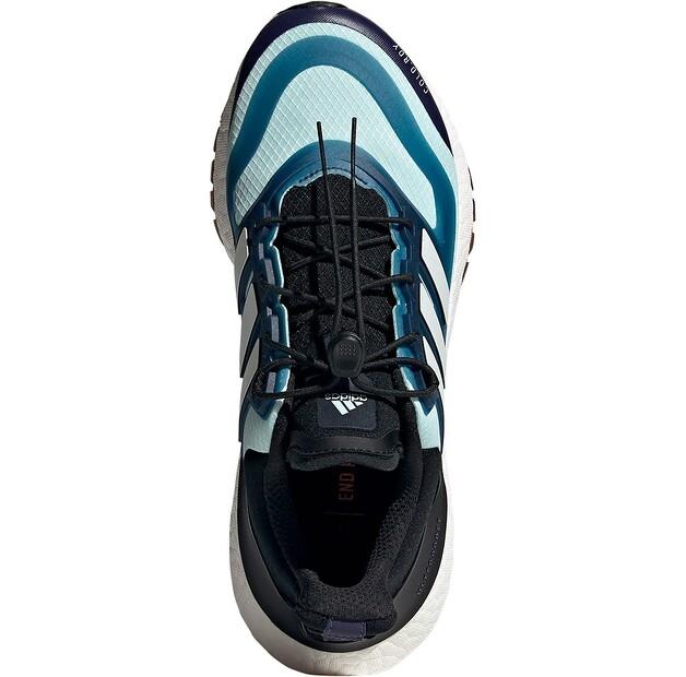 Adidas Ultraboost 22 C.Rdy II беговые кроссовки