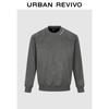 UR2025 Men's Contrast Stitch Loose Sweatshirt
