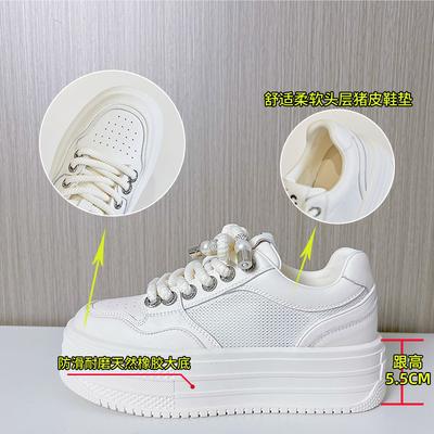 2025 лето новая кожа маленькие белые туфли женские сетчатые дышащие туфли на платформе повседневные универсальные туфли на танкетке спортивная женская обувь
