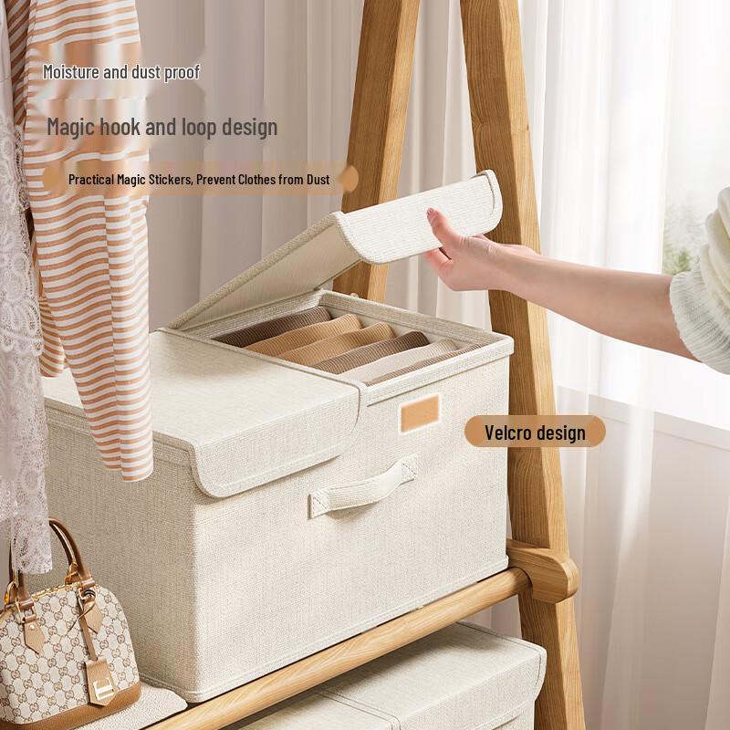 Bonnie Home Хлопок и лен Тяншань Двухслойный ящик для хранения