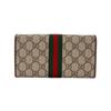 Gucci Ophidia Логотип Полоска Ткань и Кожа Ремень-цепочка на Плечо Женская Сумка Женские Сумки Эбеновое Дерево Коричневый 546592-96IWS-8745